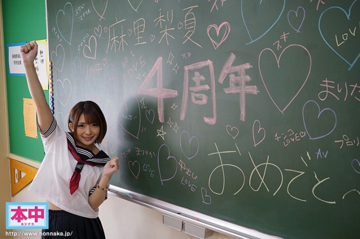 HNDS-057/hnds00057のキービジュアル