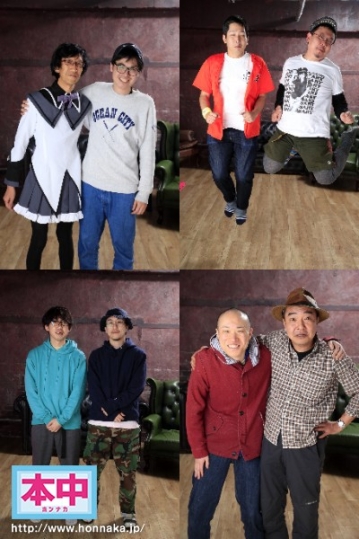 HNDS-058/hnds00058のティザービジュアル1