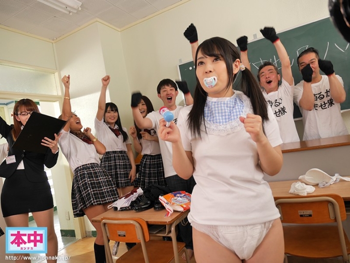 HNDS-060/hnds00060のキービジュアル