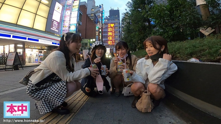 HNDS-075/hnds00075のティザービジュアル2
