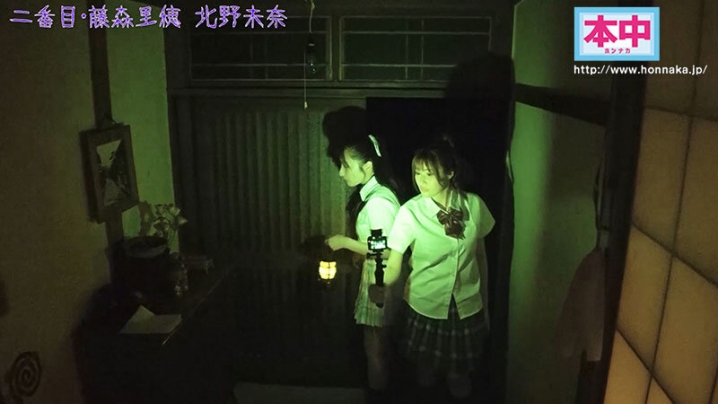 HNDS-078/hnds00078のティザービジュアル1