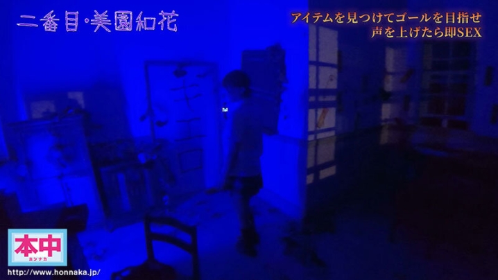 HNDS-182/hnds00182のティザービジュアル1