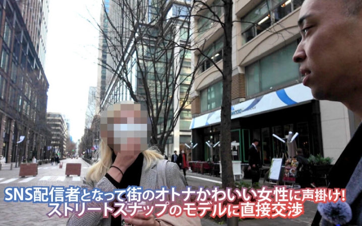 HNTD-001/hntd00001のティザービジュアル1