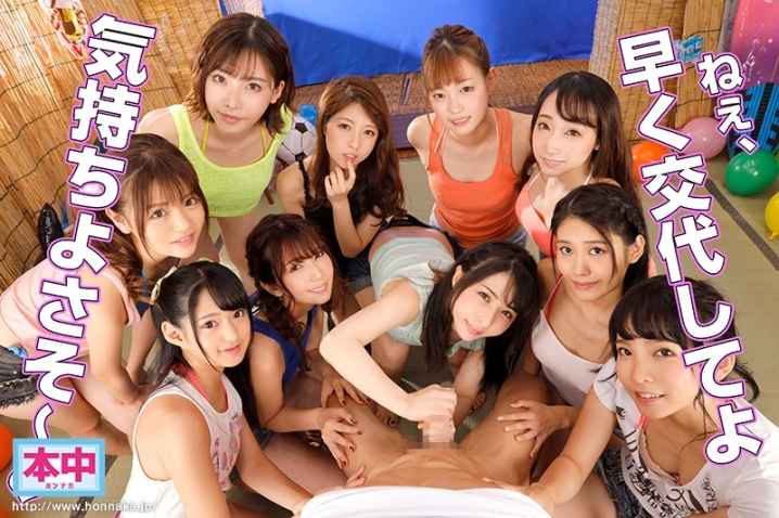 HNVR-007/hnvr00007のティザービジュアル2