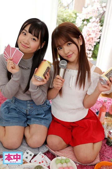 HNVR-016/hnvr00016のキービジュアル