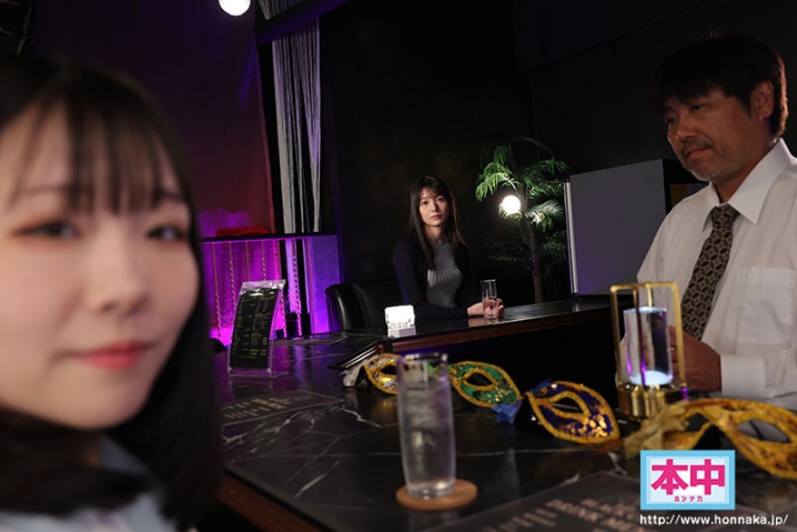 HNVR-174/hnvr00174のティザービジュアル1