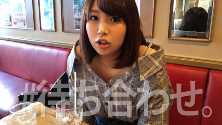 HOI-006/hoi006のキービジュアル