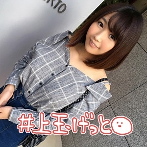 HOI-006/hoi006のメインビジュアル