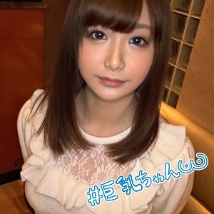 HOI-011/hoi011のメインビジュアル