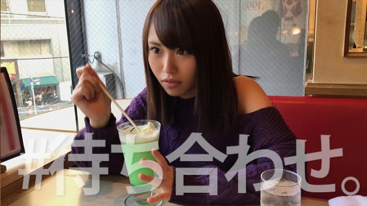 HOI-012/hoi012のキービジュアル