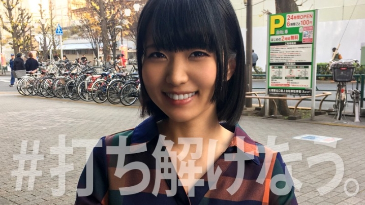 HOI-015/hoi015のキービジュアル