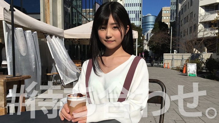 HOI-018/hoi018のキービジュアル