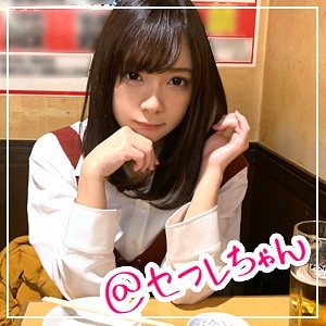 HOI-019/hoi019のメインビジュアル