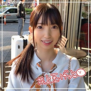 HOI-024/hoi024のメインビジュアル