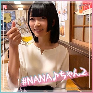 HOI-025/hoi025のメインビジュアル