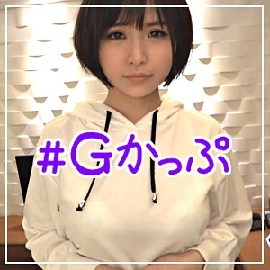 HOI-027/hoi027のメインビジュアル