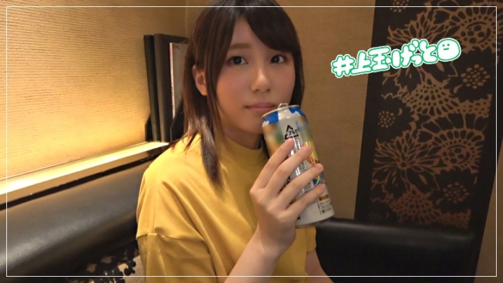 HOI-033/hoi033のキービジュアル