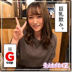 HOI-034/hoi034のメインビジュアル