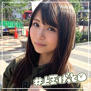 HOI-037/hoi037のメインビジュアル