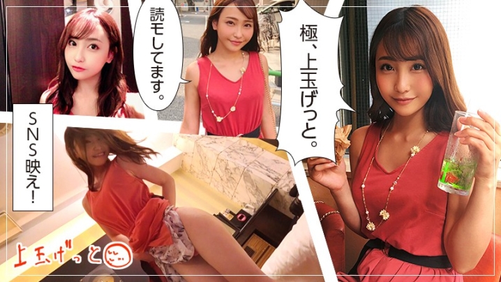 HOI-048/hoi048のキービジュアル