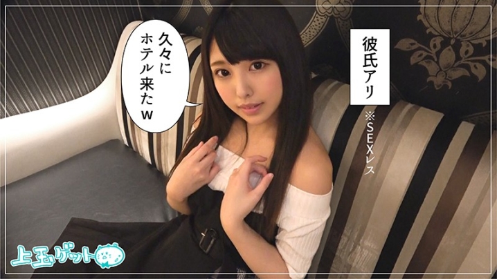 HOI-051/hoi051のキービジュアル