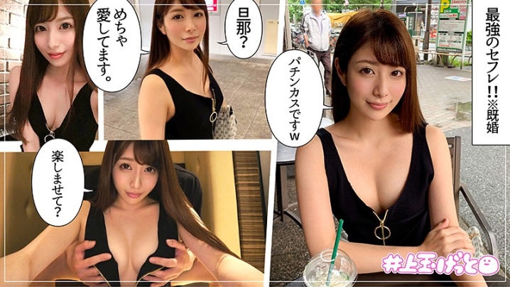 HOI-055/hoi055のキービジュアル