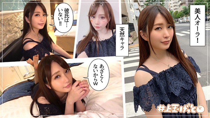 HOI-062/hoi062のキービジュアル