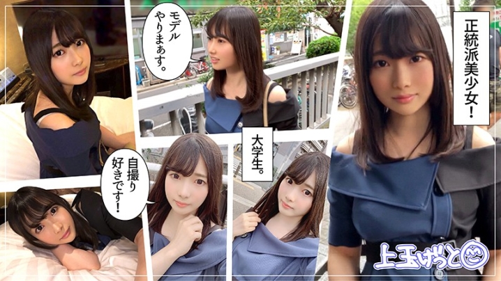 HOI-063/hoi063のキービジュアル
