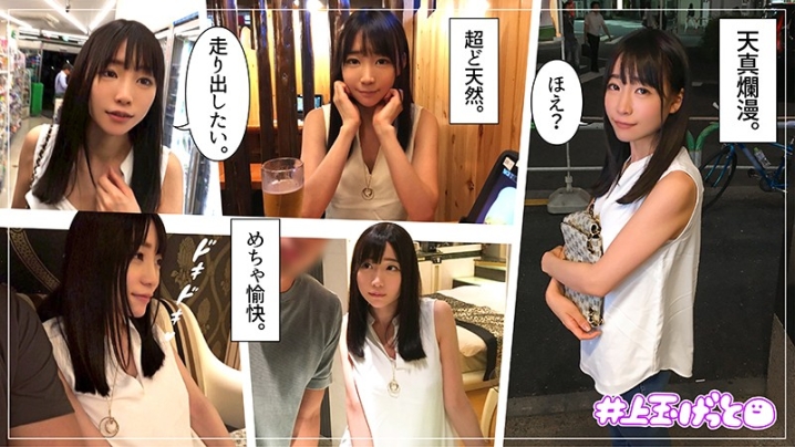 HOI-064/hoi064のキービジュアル