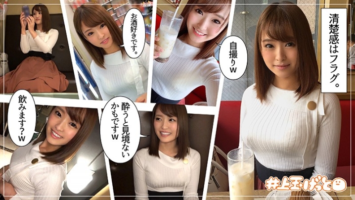 HOI-068/hoi068のキービジュアル