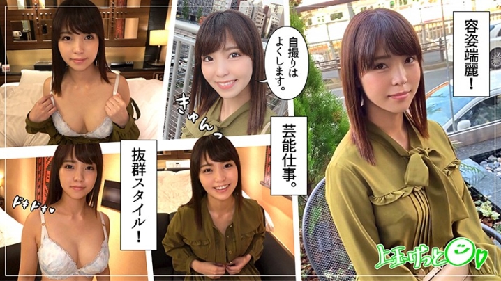 HOI-074/hoi074のキービジュアル