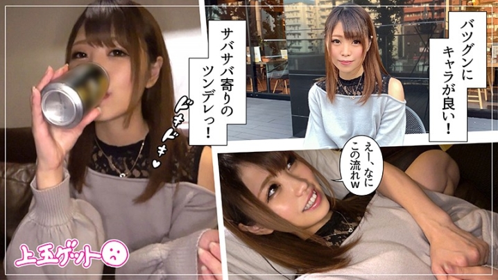 HOI-077/hoi077のキービジュアル