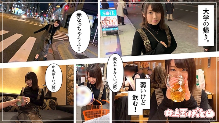 HOI-089/hoi089のキービジュアル