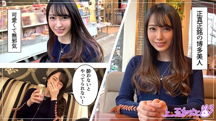 HOI-098/hoi098のキービジュアル
