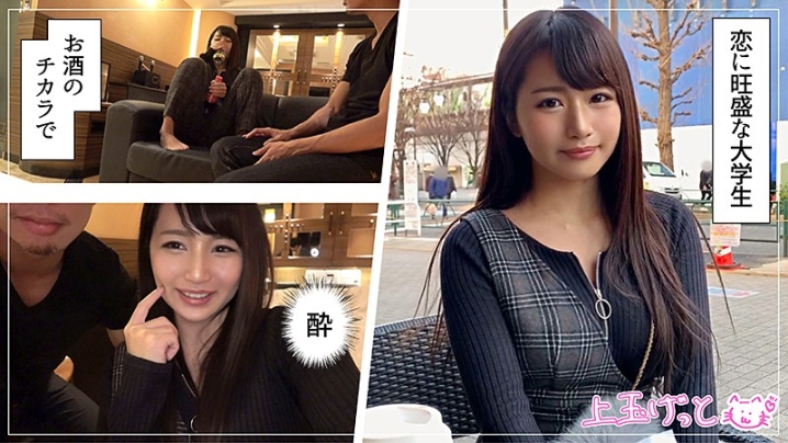 HOI-099/hoi099のキービジュアル