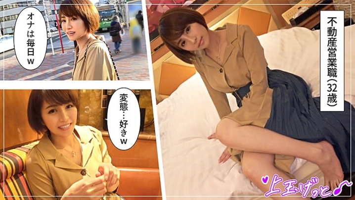 HOI-104/hoi104のキービジュアル