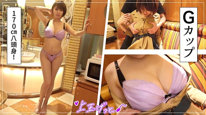 HOI-104/hoi104のティザービジュアル1