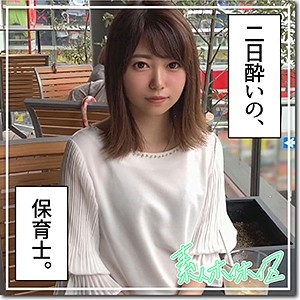 HOI-128/hoi128のメインビジュアル