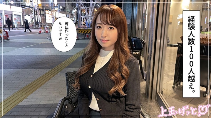 HOI-169/hoi169のキービジュアル