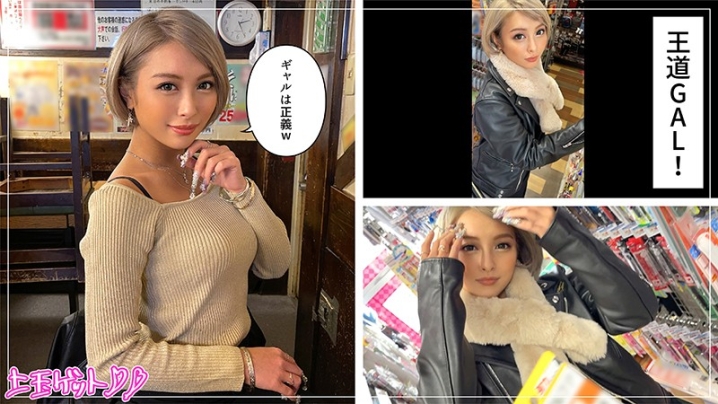 HOI-173/hoi173のキービジュアル