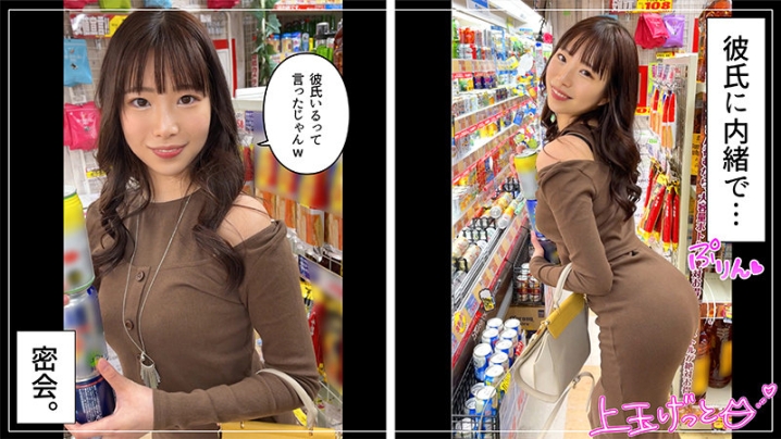 HOI-185/hoi185のキービジュアル