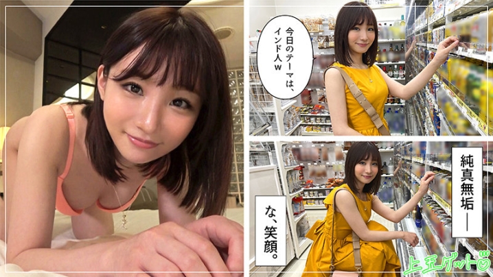 HOI-191/hoi191のキービジュアル