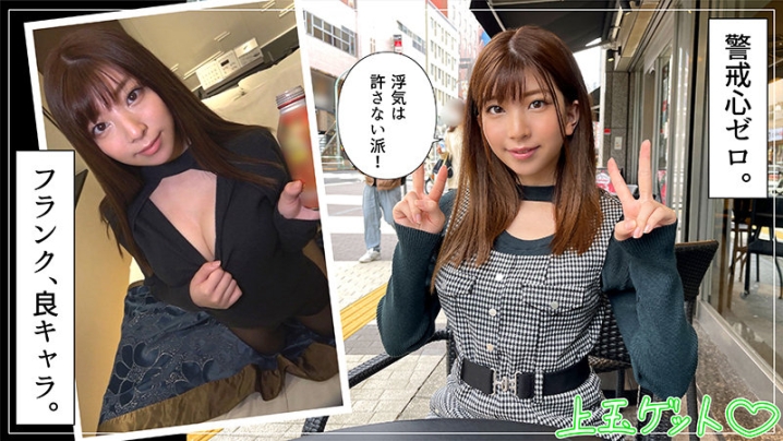 HOI-214/hoi214のキービジュアル
