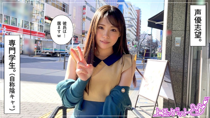 HOI-223/hoi223のキービジュアル