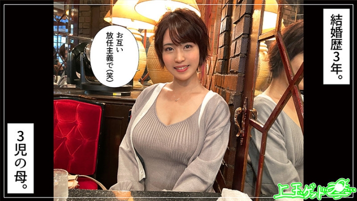 HOI-262/hoi262のキービジュアル