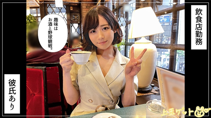 HOI-264/hoi264のキービジュアル