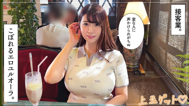 HOI-283/hoi283のキービジュアル