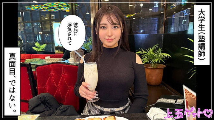 HOI-306/hoi306のキービジュアル