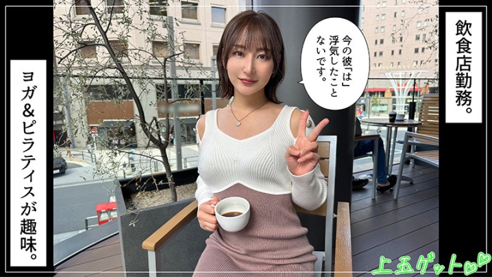 HOI-326/hoi326のキービジュアル