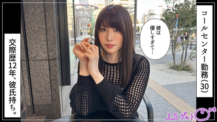 HOI-339/hoi339のキービジュアル